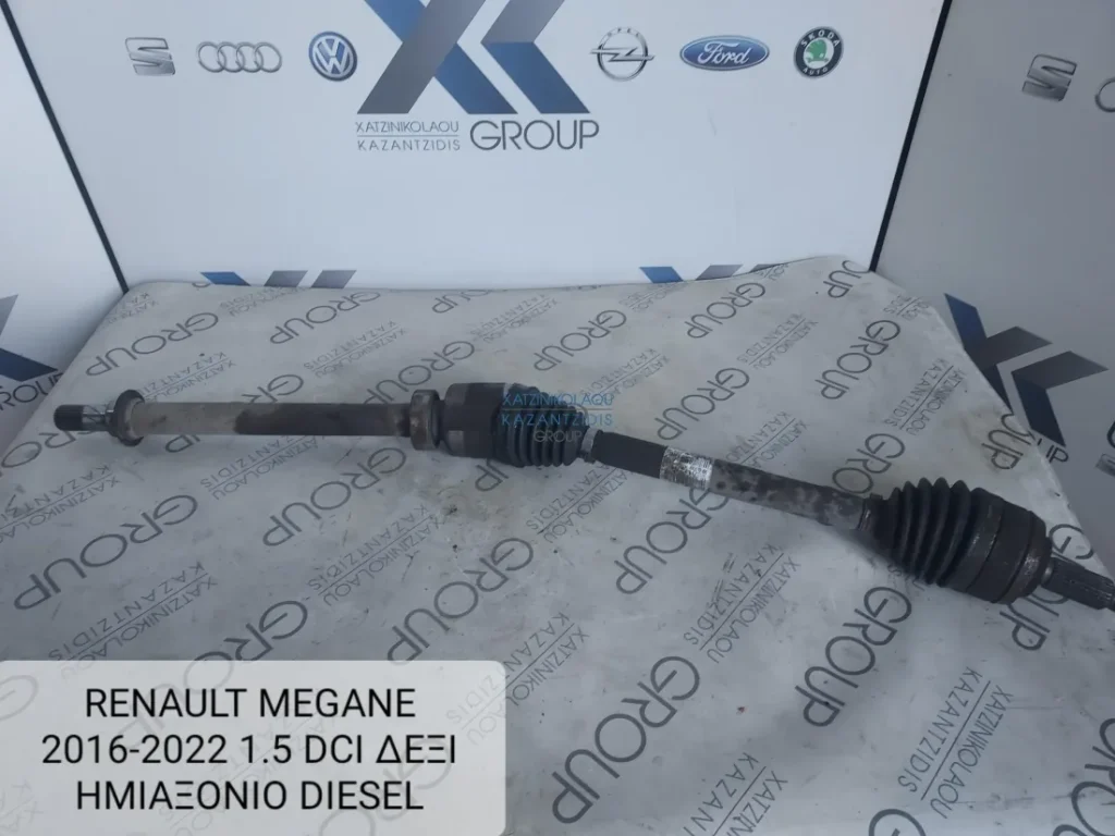 RENAULT MEGANE 2016-2022 1.5 DCI ΔΕΞΙ ΗΜΙΑΞΟΝΙΟ DIESEL
