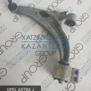 OPEL ASTRA J 2011-2015 ΨΑΛΙΔΙ ΕΜΠΡΟΣ ΑΡΙΣΤΕΡΟ