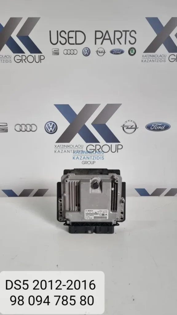 PEUGEOT 308 2012-2016  ΕΓΚΕΦΑΛΟΣ ΚΙΝΗΤΗΡΑ ΚΩΔΙΚΟΣ ΑΝΤΑΛΛΑΚΤΙΚΟΥ 980947858