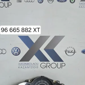 CITROEN C3 2010-2013 1.4HDI 1.6 HDI ΚΑΝΤΡΑΝ ΟΡΓΑΝΑ ΚΩΔΙΚΟΣ ΑΝΤΑΛΛΑΚΤΙΚΟΥ 96665882XT