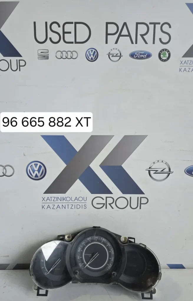 CITROEN C3 2010-2013 1.4HDI 1.6 HDI ΚΑΝΤΡΑΝ ΟΡΓΑΝΑ ΚΩΔΙΚΟΣ ΑΝΤΑΛΛΑΚΤΙΚΟΥ 96665882XT