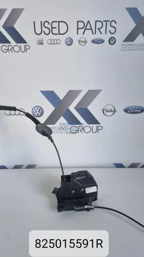 RENAULT CLIO 2013 – 2015 ΚΛΕΙΔΑΡΙΑ ΠΟΡΤΑΣ ΠΙΣΩ ΑΡΙΣΤΕΡΗ ΚΩΔΙΚΟΣ ΑΝΤΑΛΛΑΚΤΙΚΟΥ- 825015591R