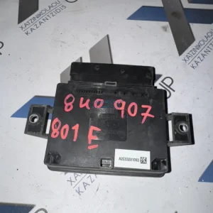 VW POLO 2005 – 2008 ΠΛΑΚΕΤΑ ΚΩΔΙΚΟΣ ΑΝΤΑΛΛΑΚΤΙΚΟΥ- 8K0907801E