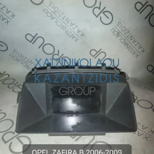 OPEL ZAFIRA B 2006-2009 ΟΘΟΝΗ ΕΝΔΕΙΞΕΩΝ ΚΩΔΙΚΟΣ- 13276999BR