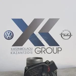 SEAT LEON 2006-2009 ΠΕΤΑΛΟΥΔΑ ΓΚΑΖΙΟΥ ΤΥΠΟΣ ΚΙΝΗΤΗΡΑ- BXW ΚΩΔΙΚΟΣ- 03C133062C