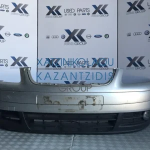 VW TOURAN 2003-2006 ΕΜΠΡΟΣ ΠΡΟΦΥΛΑΚΤΗΡΑΣ