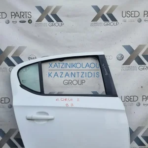 OPEL CORSA E 2015-2019 ΠΟΡΤΑ ΠΙΣΩ ΔΕΞΙΑ