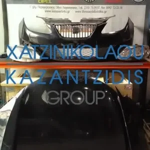 SEAT IBIZA 2009-2015 ΜΟΥΡΗ ΚΟΜΠΛΕ-ΚΑΠΟ,ΦΤΕΡΑ,ΜΕΤΩΠΗ,ΦΑΝΑΡΙΑ,ΠΡΟΦΥΛΑΚΤΗΡΑΣ,AIRBAG