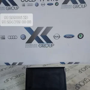 CITROEN C4 CACTUS ΟΘΟΝΗ ΑΦΗΣ ΠΟΛΛΑΠΛΩΝ ΧΡΗΣΕΩΝ  98289806ZD 992847698000