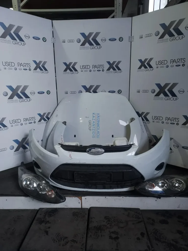 FORD FIESTA 2009-2013 ΜΟΥΡΗ ΕΜΠΡΟΣ ΚΟΜΠΛΕ(ΚΑΠΟ ΦΤΕΡΑ ΦΑΝΑΡΙΑ ΜΕΤΩΠΗ ΨΥΓΕΙΑ ΠΡΟΦΥΛΑΚΤΗΡΑΣ)ΑΕΡΟΣΑΚΟΙ ΤΑΜΠΛΟ ΖΩΝΕΣ