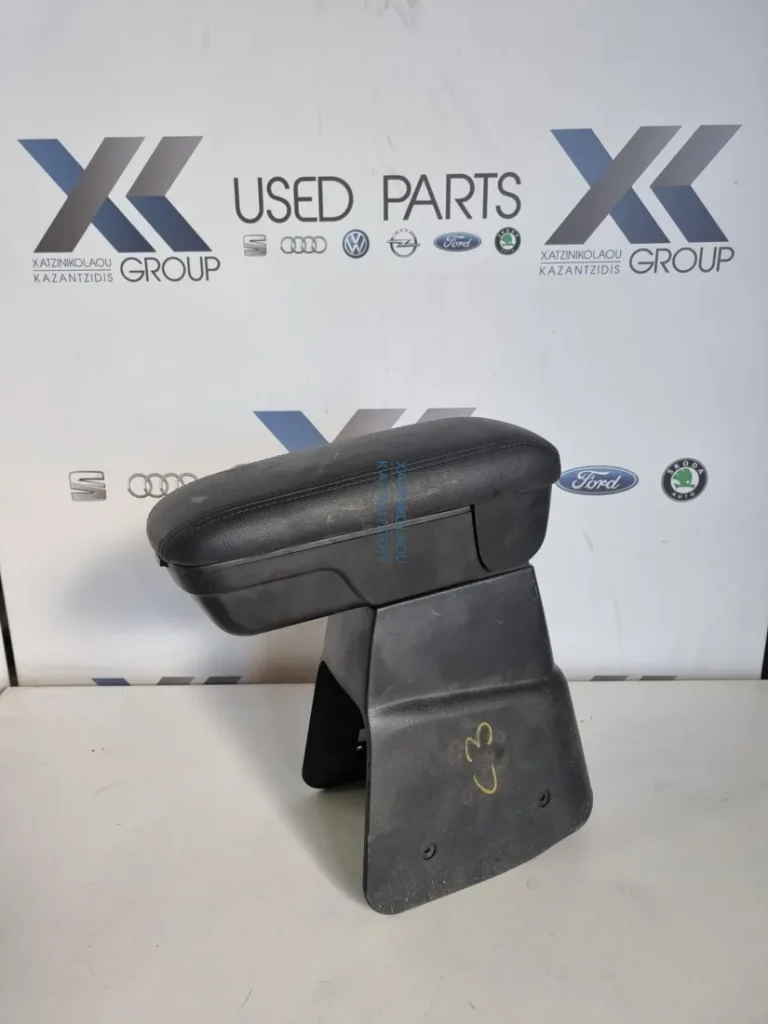 CITROEN C3 2017-2023 ΤΕΜΠΕΛΗΣ ΥΠΟΒΡΑΧΙΟΝΙΟ