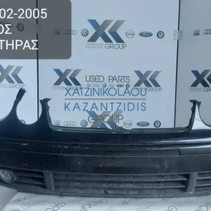 VW POLO 2002-2005 ΠΡΟΦΥΛΑΚΤΗΡΑΣ ΕΜΠΡΟΣ