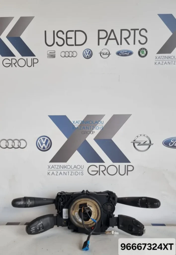 CITROEN C3 2010-2013 ΦΛΑΣΙΕΡΑ ΚΩΔΙΚΟΣ ΑΝΤΑΛΛΑΚΤΙΚΟΥ- 96667324XT