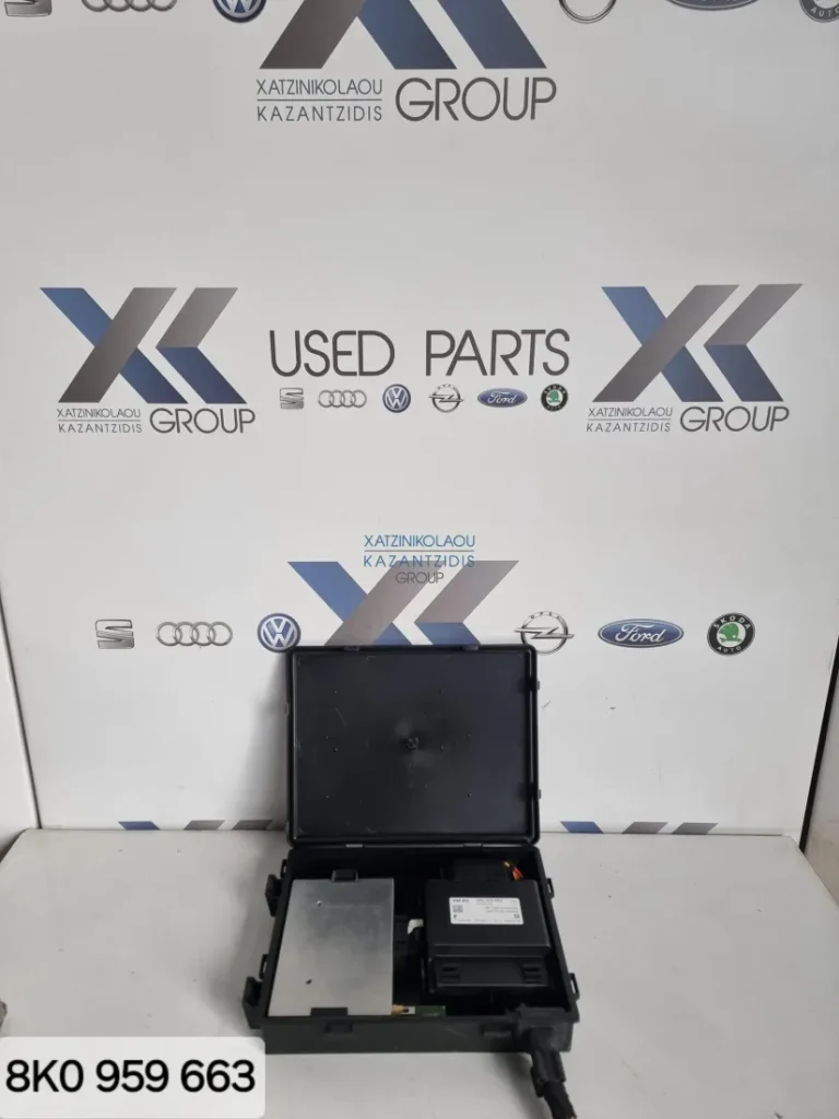 AUDI A1 2010-2018 ΜΟΝΑΔΑ ΑΝΕΣΗΣ ΚΩΔΙΚΟΣ ΑΝΤΑΛΛΑΚΤΙΚΟΥ- 8K0959663