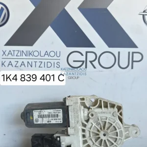 VW GOLF 2004-2013 ΜΟΤΕΡ ΠΑΡΑΘΥΡΟΥ ΑΡΙΣΤΕΡΑ ΚΩΔΙΚΟΣ ΑΝΤΑΛΛΑΚΤΙΚΟΥ 1k0959703C