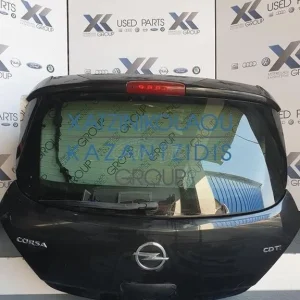 OPEL CORSA D 2006-2012 3ΘΥΡΟ ΤΖΑΜΟΠΟΡΤΑ