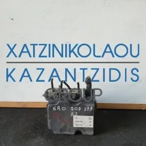 VW ΜΟΝΑΔΑ ABS ΚΩΔΙΚΟΣ  6R0 907 379 AS