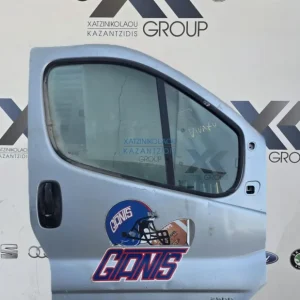OPEL VIVARO 2002-2014 ΠΟΡΤΑ ΕΜΠΡΟΣ ΔΕΞΙΑ