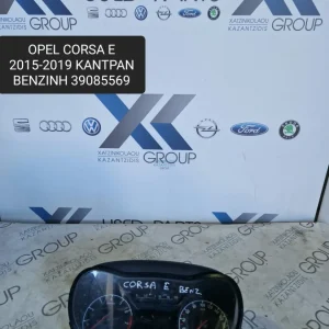 OPEL CORSA E 2015-2019 ΚΑΝΤΡΑΝ ΒΕΝΖΙΝΗ ΟΡΓΑΝΑ 39085569