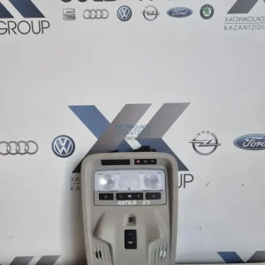 OPEL ASTRA K 2017-2023 ΠΛΑΦΟΝΙΕΡΑ