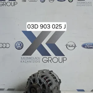 VW POLO 2002-2008 ΔΥΝΑΜΟΣ ΚΙΝΗΤΗΡΑ ΚΩΔΙΚΟΣ ΑΝΤΑΛΛΑΚΤΙΚΟΥ 03D903025J