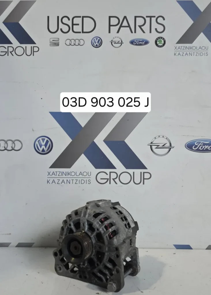 VW POLO 2002-2008 ΔΥΝΑΜΟΣ ΚΙΝΗΤΗΡΑ ΚΩΔΙΚΟΣ ΑΝΤΑΛΛΑΚΤΙΚΟΥ 03D903025J