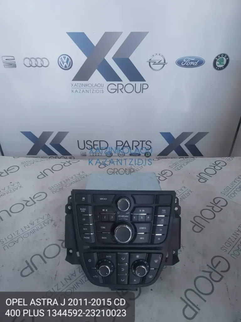 OPEL ASTRA J 2011-2015 CD 400 PLUS ΚΩΔΙΚΟΣ- 1344592 23210023