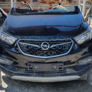 OPEL MOKKA 2015-2019 ΜΟΥΡΗ ΚΟΜΠΛΕ (ΚΑΠΟ,ΦΤΕΡΑ,ΠΡΟΦΥΛΑΚΤΗΡΑΣ,ΜΕΤΩΠΗ,ΦΑΝΑΡΙΑ,ΨΥΓΕΙΑ,ΤΡΑΒΕΡΣΑ,ΘΟΛΟΙ)
