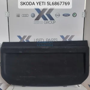 SKODA YETI 2009-2013 ΕΤΑΖΕΡΑ ΚΩΔΙΚΟΣ- 5L6867769