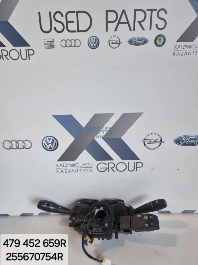 DACIA DUSTER 2013-2017 ΦΛΑΣΙΕΡΑ ΤΑΙΝΙΑ ΤΙΜΟΝΙΟΥ ΚΩΔΙΚΟΣ ΑΝΤΑΛΛΑΚΤΙΚΟΥ- 279452659R 255670754R