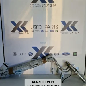 RENAULT CLIO 2009-2013 ΚΟΥΡΤΙΝΕΣ ΑΕΡΟΣΑΚΟΥ ΟΔΗΓΟΥ-ΣΥΝΟΔΗΓΟΥ 8200635951 –Α