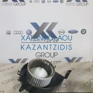SEAT MII 2015-2019 ΜΟΤΕΡ ΚΑΛΟΡΙΦΕΡ ΚΩΔΙΚΟΣ- 1S1819015D