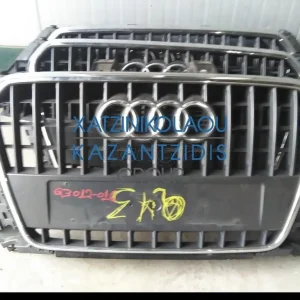 AUDI Q3-2012-2016 ΜΑΣΚΑ ΠΡΟΦΥΛΑΚΤΗΡΑ ΕΜΠΡΟΣ.