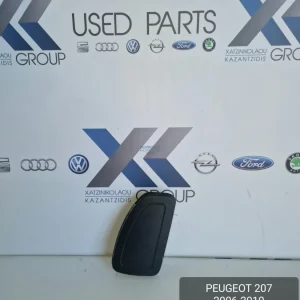 PEUGEOT 207 2006-2010 ΑΕΡΟΣΑΚΟΣ ΠΛΕΥΡΙΚΟΣ ΟΔΗΓΟΥ 96546687ZD