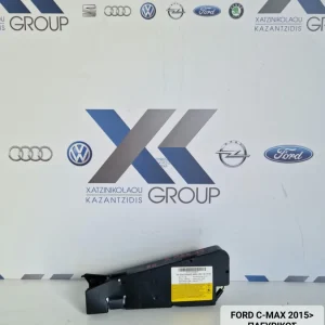 FORD C-MAX 2015-2022 ΠΛΕΥΡΙΚΟΣ ΑΕΡΟΣΑΚΟΣ ΣΥΝΟΔΗΓΟΥ AM51-R611D-10-AE