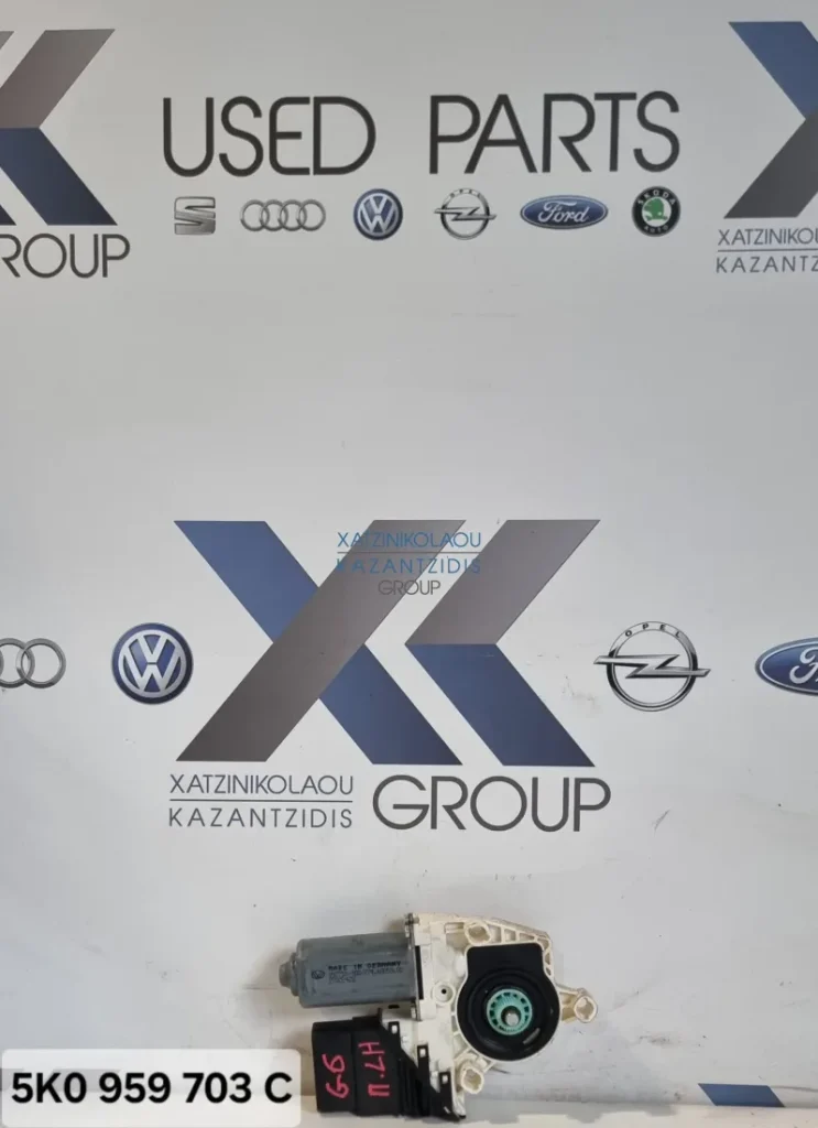 VW GOLF 6 2008-2013 ΜΟΤΕΡ ΠΑΡΑΘΥΡΟΥ ΠΙΣΩ ΑΡΙΣΤΕΡΟ ΚΩΔΙΚΟΣ ΑΝΤΑΛΛΑΚΤΙΚΟΥ- 5K0959703C