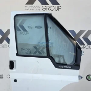 FORD TRANSIT 2000-2006 ΠΟΡΤΑ ΕΜΠΡΟΣ ΔΕΞΙΑ ΣΥΝΟΔΗΓΟΥ