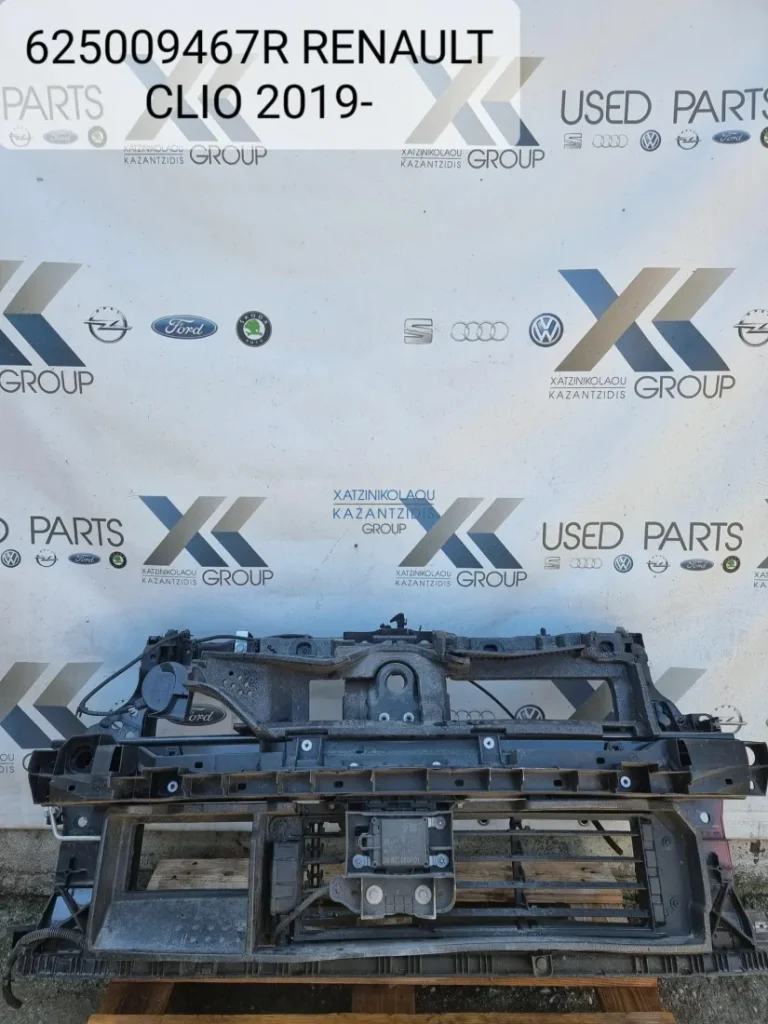 RENAULT CLIO 2019-2023 ΜΕΤΩΠΗ ΤΡΑΒΕΡΣΑ