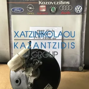 FORD FIESTA 2009-2017 ΣΕΒΡΟ ΚΩΔΙΚΟΣ- 8V512B195DH