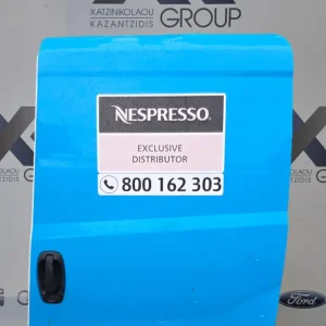 OPEL COMPO 2012-2018 ΠΟΡΤΑ ΠΛΑΙΝΗ ΑΡΙΣΤΕΡΑ ΣΥΡΟΜΕΝΗ