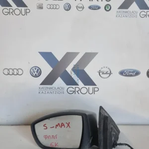 FORD CMAX 2001-2018 ΚΑΘΡΕΠΤΗΣ ΕΞΩΤΕΡΙΚΟΣ ΟΔΗΓΟΥ ΗΛΕΚΤΡΙΚΟΣ ΘΕΡΜΑΙΝΟΜΕΝΟΣ