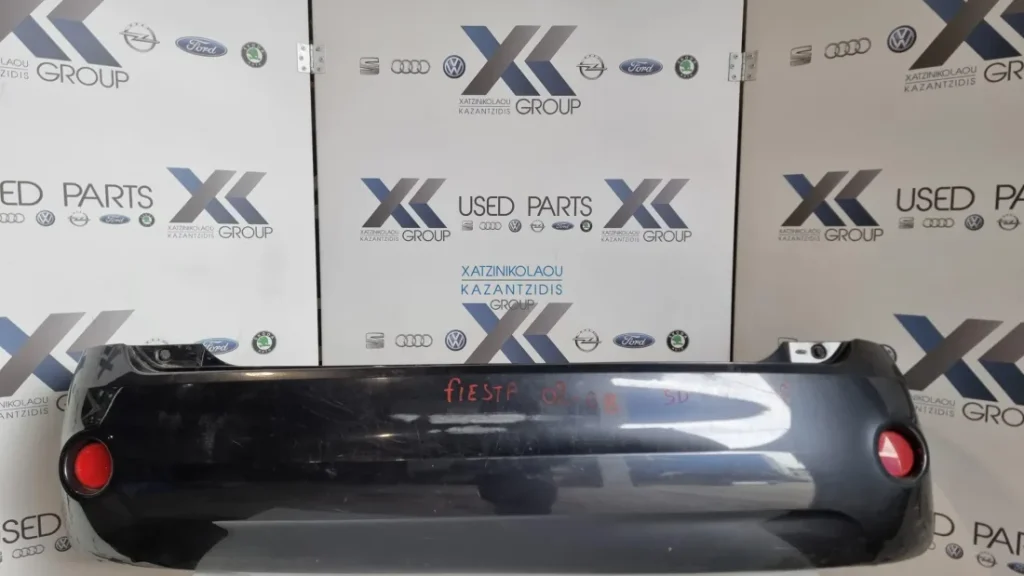 FORD FIESTA 2005-2008 ΠΡΟΦΥΛΑΚΤΗΡΑΣ ΠΙΣΩ