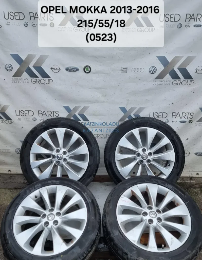 OPEL MOKKA 2013-2016 ΖΑΝΤΟΛΑΣΤΙΧΑ 215-55-18 (0523)