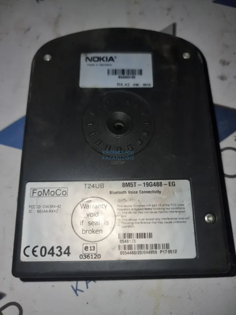 FORD FOCUS 2008-2013 ΜΟΝΑΔΑ BLUETOOTH  ΚΩΔΙΚΟΣ ΑΝΤΑΛΛΑΚΤΙΚΟΥ-8M5T-19G488-EG
