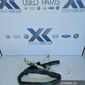 CITROEN C4 2004-2008  ΑΕΡΟΣΑΚΟΣ ΚΟΥΡΤΙΝΑ  ΣΥΝΟΔΗΓΟΥ 9446572080