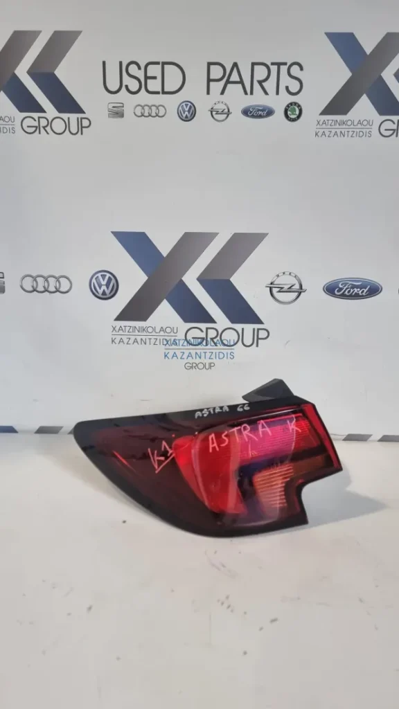 OPEL ASTRA K 2016-2021 ΦΑΝΑΡΙ ΠΙΣΩ ΑΡΙΣΤΕΡΟ