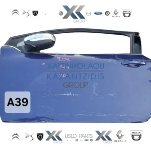 PEUGEOT 208 2014-2018 3ΘΥΡΟ ΠΟΡΤΑ ΑΡΙΣΤΕΡΗ