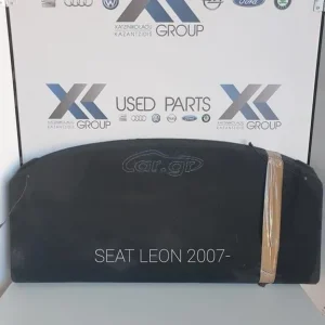 SEAT LEON 2007-2013 ΕΤΑΖΕΡΑ – ΚΑΠΕΛΙΕΡΑ