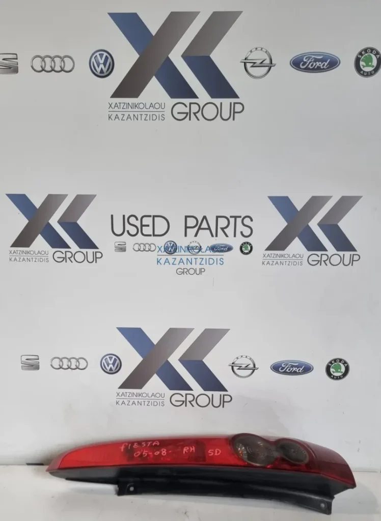 FORD FIESTA 2005-2008 ΦΑΝΑΡΙ ΠΙΣΩ ΔΕΞΙ