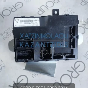 FORD FIESTA 2009-2014 ΜΟΝΑΔΑ ΑΝΕΣΗΣ ΚΩΔΙΚΟΣ- 8V5115K600CG